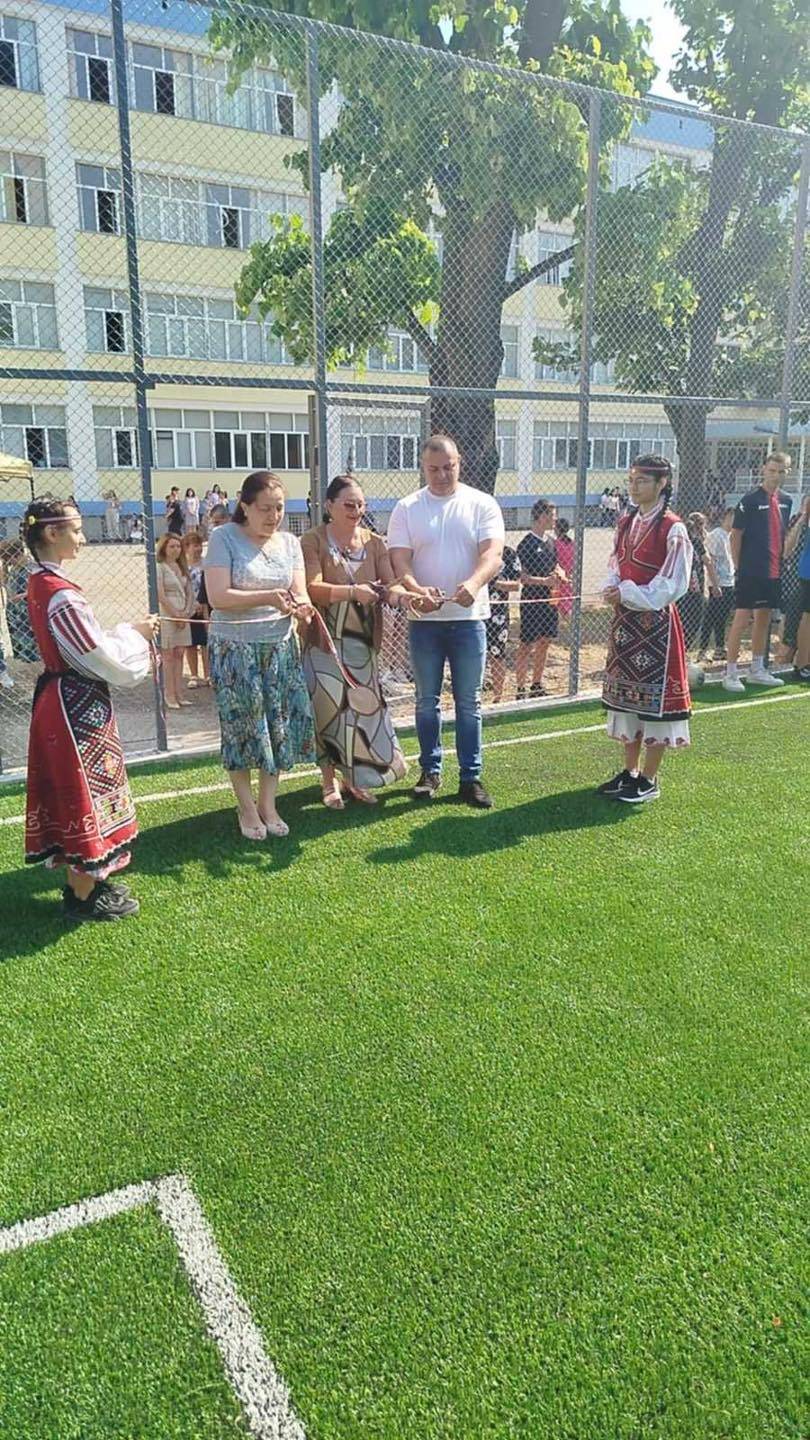 Прерязване на лентата Прерязване на лентата